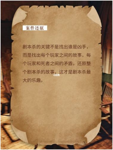 165俱乐部