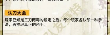165俱乐部