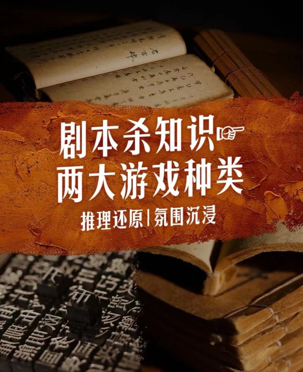 165俱乐部