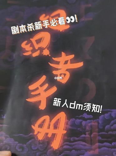 165俱乐部