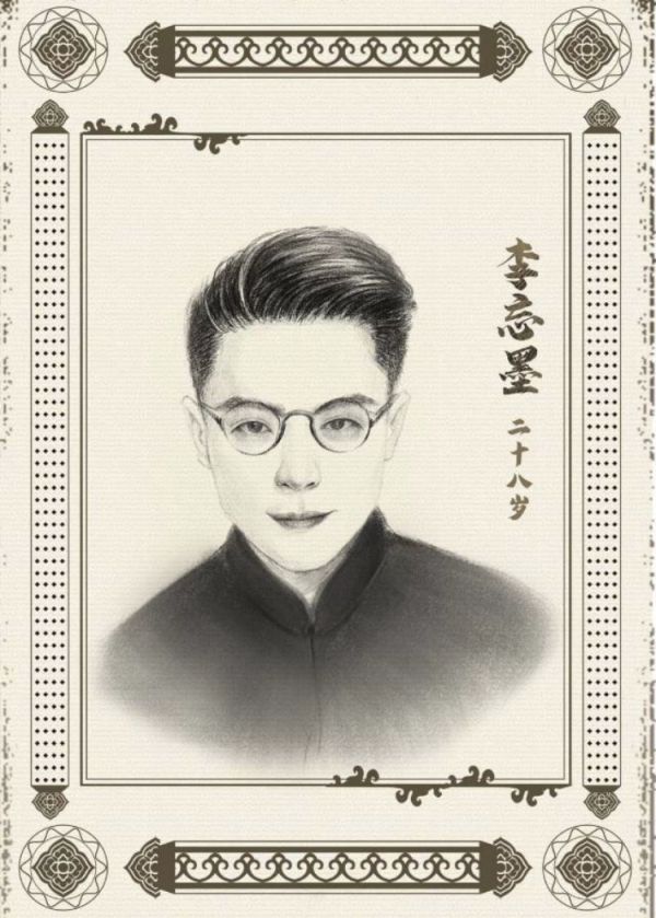 槽点剧本