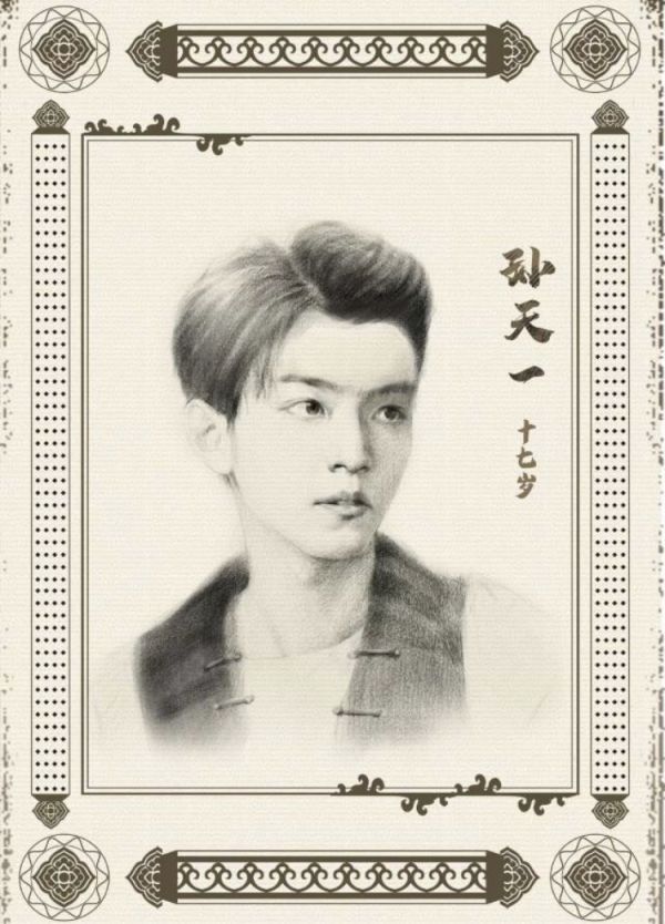 槽点剧本