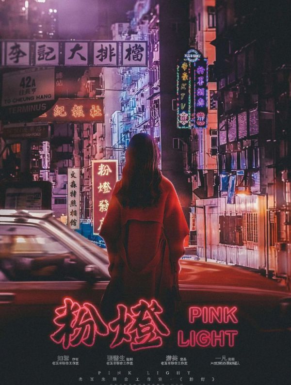 槽点剧本