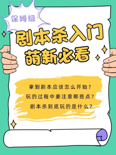 165俱乐部
