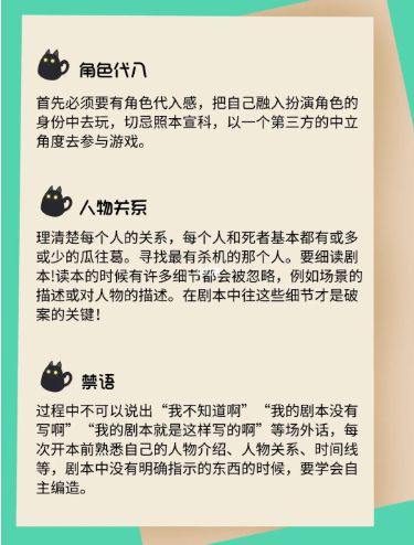 165俱乐部