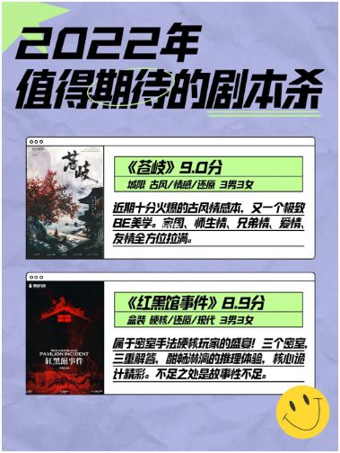 165俱乐部
