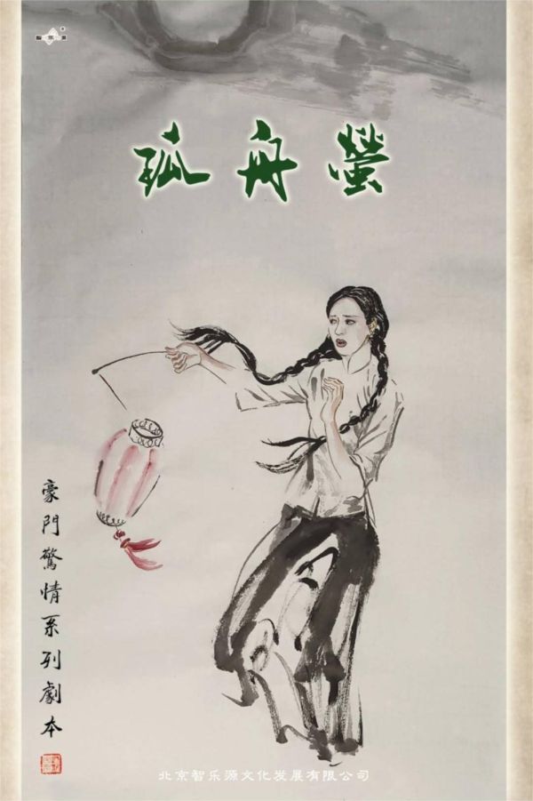 165俱乐部