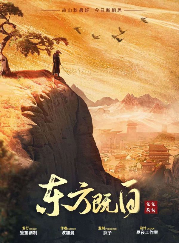 165俱乐部