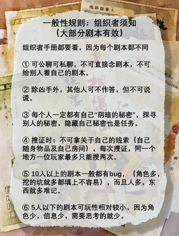 165俱乐部