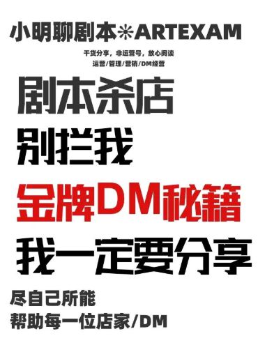 165俱乐部