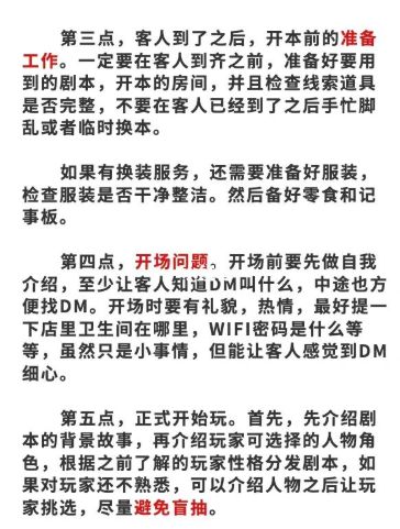 165俱乐部