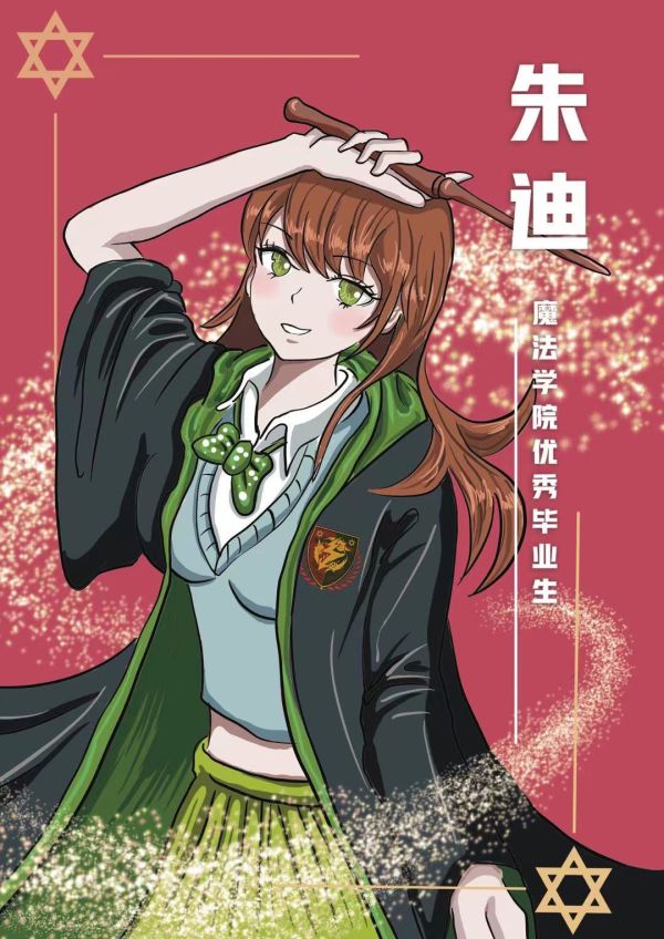 槽点剧本
