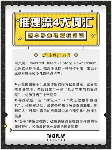 165俱乐部