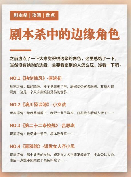 165俱乐部