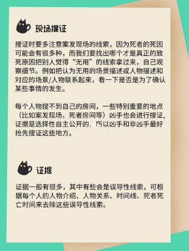 165俱乐部