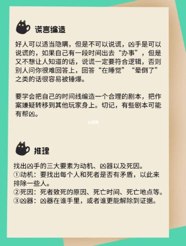 165俱乐部