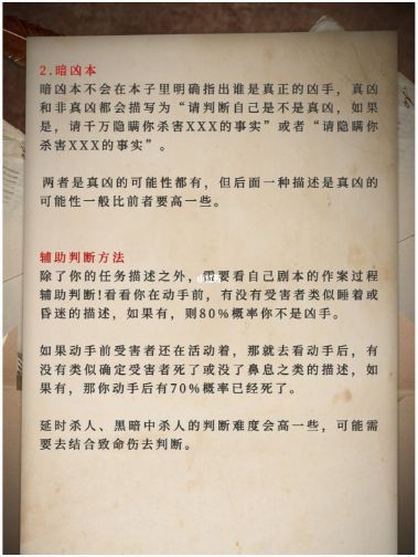 165俱乐部