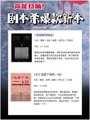 165俱乐部