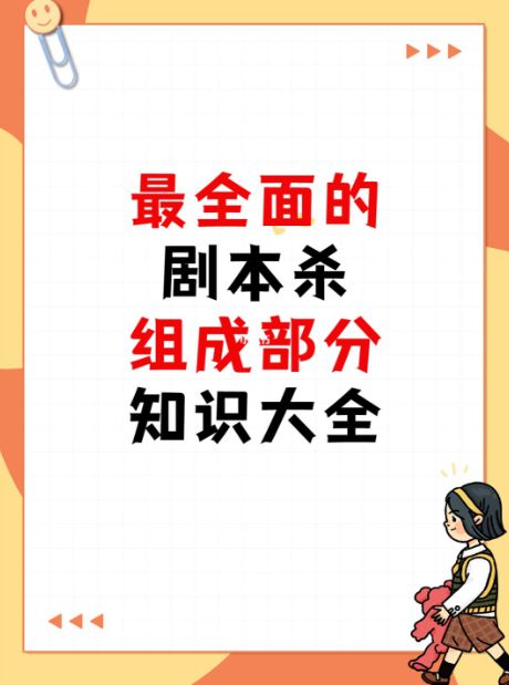 165俱乐部