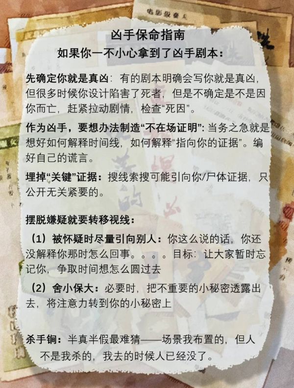 165俱乐部