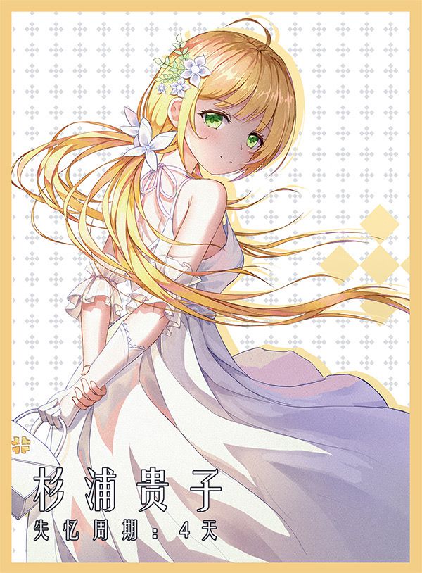 槽点剧本