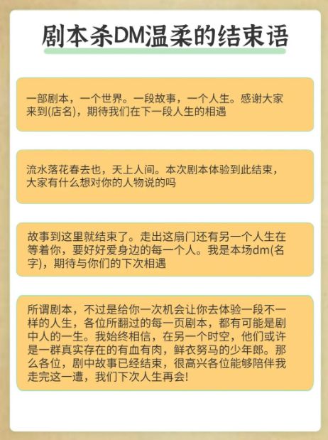 165俱乐部