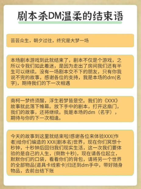 165俱乐部