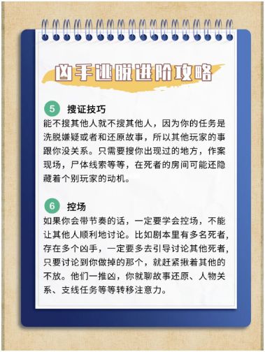 165俱乐部