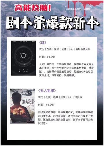 165俱乐部