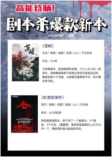 165俱乐部