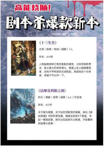 165俱乐部