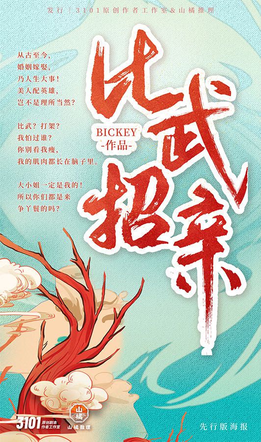 165俱乐部