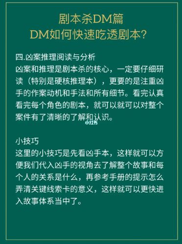 165俱乐部