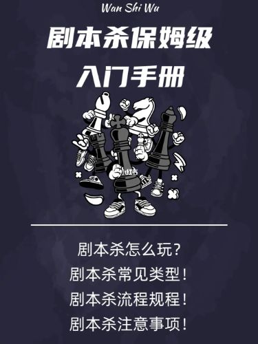 165俱乐部