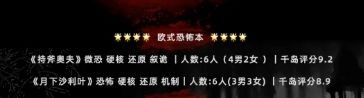 165俱乐部