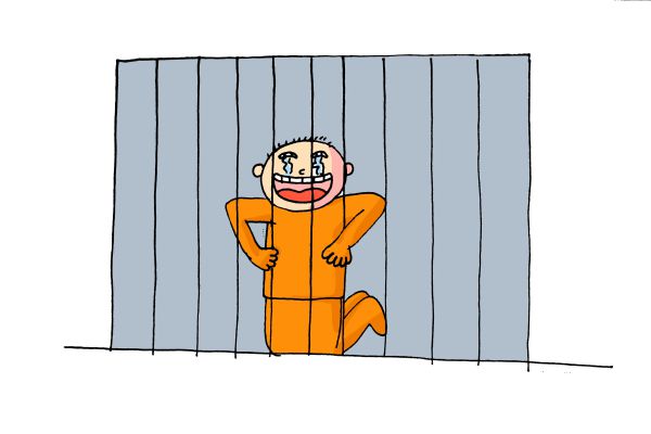 165俱乐部