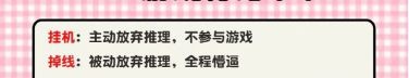 165俱乐部