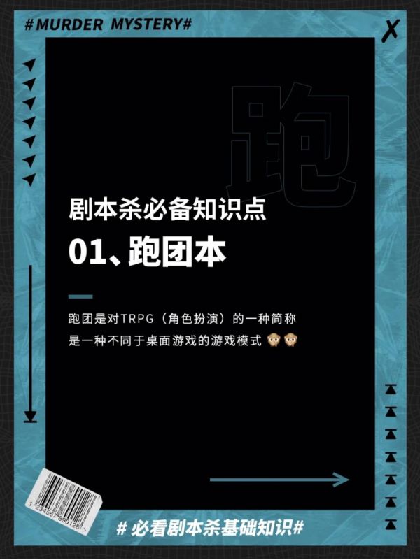 165俱乐部