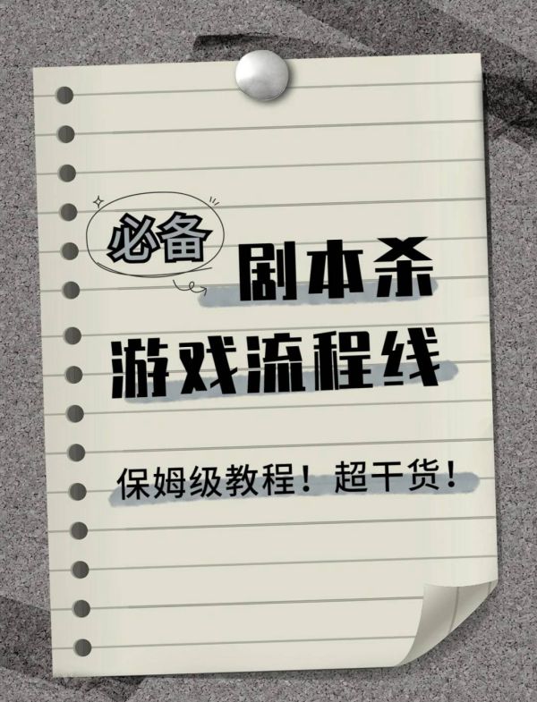 165俱乐部