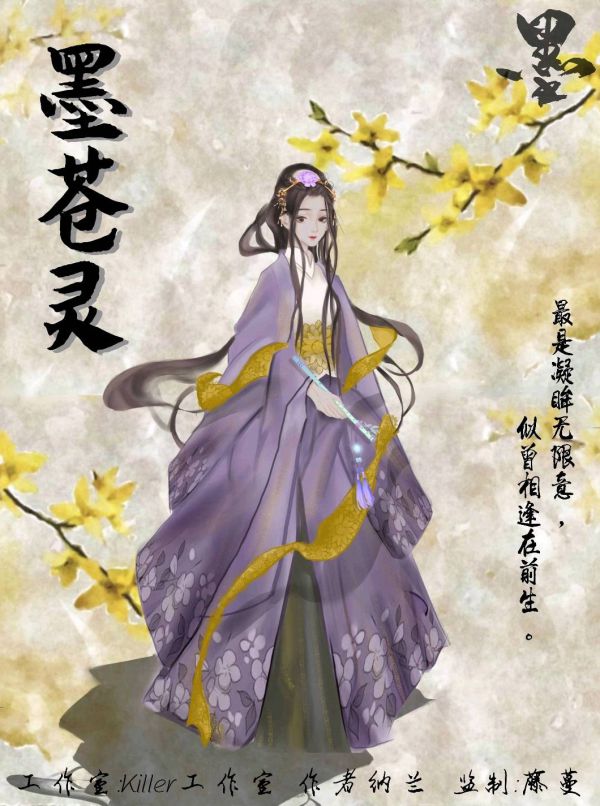 槽点剧本