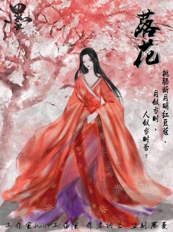 槽点剧本