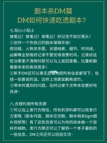 165俱乐部