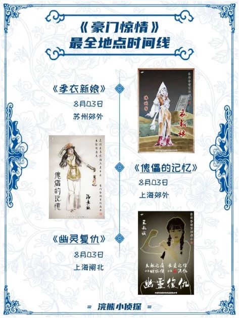 165俱乐部
