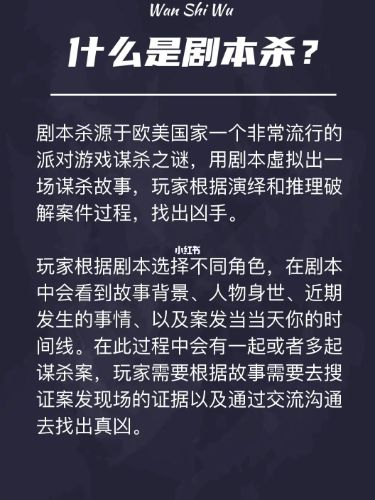 165俱乐部