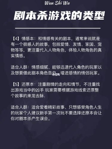 165俱乐部