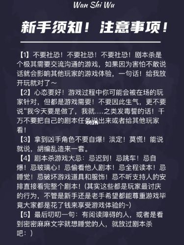 165俱乐部