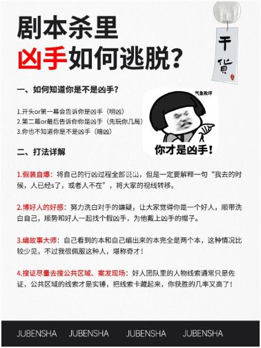165俱乐部