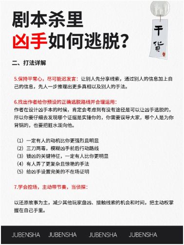 165俱乐部