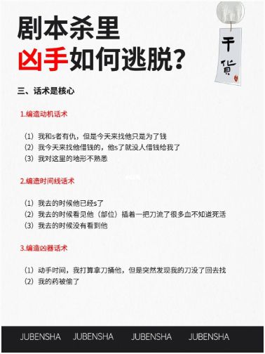 165俱乐部