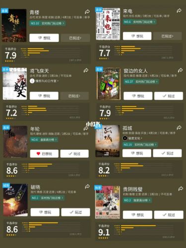165俱乐部